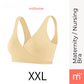 Mamme Crossover Maternity and Nursing Bra