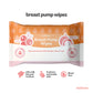 Mamme Breast Pump Wipes (30 sheets)